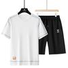 Casual Sports Suit Men's Short Sleeved T-shirt Shorts Five Quarter Pants Mid Pants Two-piece Set