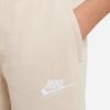 Nike Club Fleece Knit Joggers Kids Bottoms Sand-Dune FD3019-126