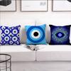 Удобная наволочка Nazar soft Evil для дивана, гостиной, арт-комнаты, домашний амулет, декор для офиса и защитные маски для глаз