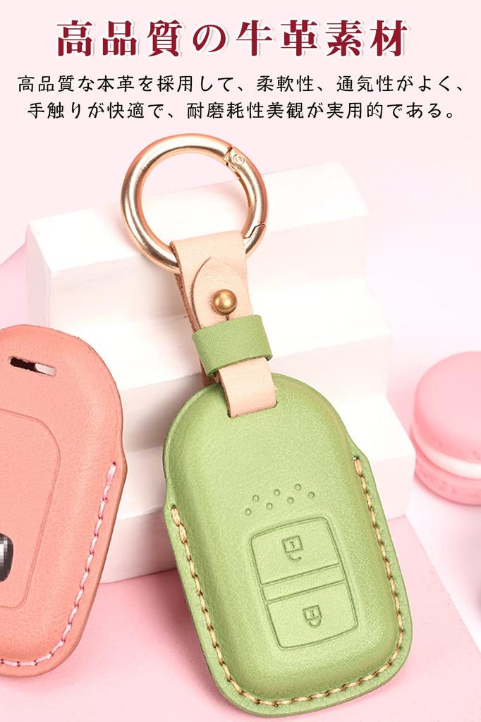 LETINGFAR Чехол для смарт-ключа Чехол для ключа Держатель для ключей Натуральная кожа 2/3 кнопки Honda Axkey