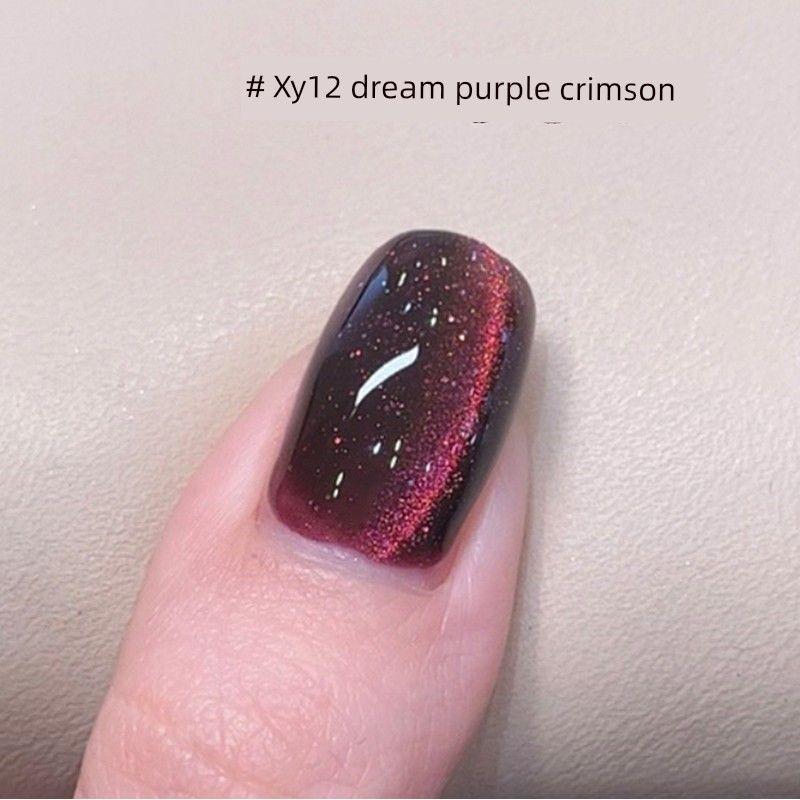 [One-Step Glue] Misscandy Nail Polish Glue 2026 New Spring Edition Lazy Five-In-One Nail Salon Exclusive