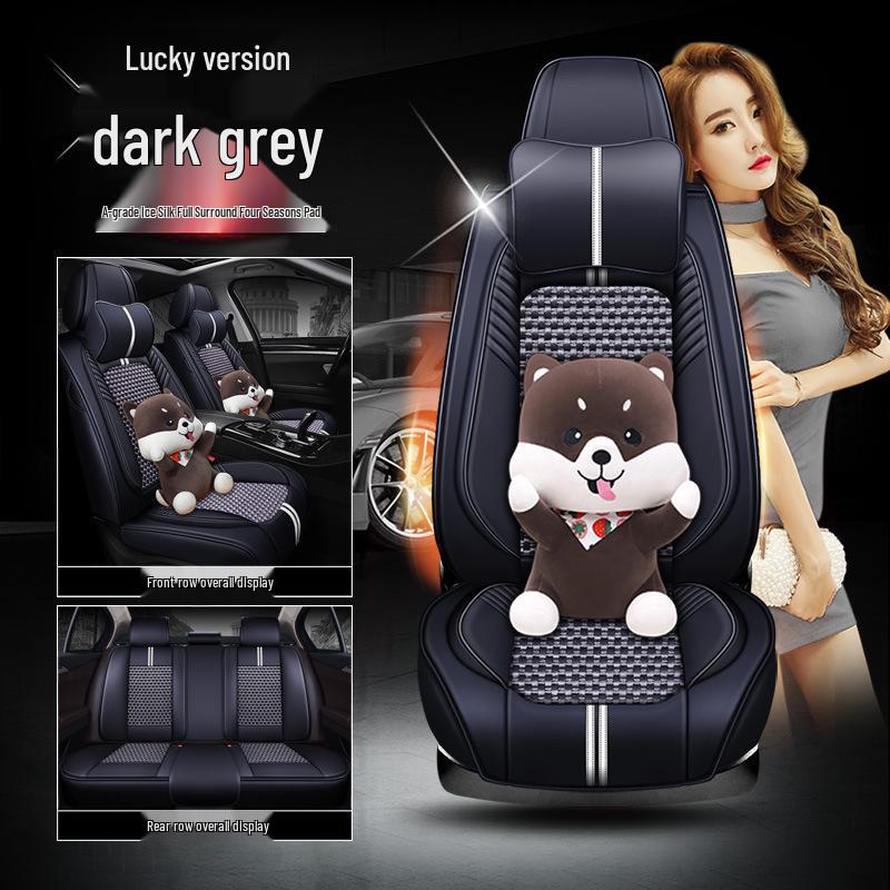 Skoda Octavia Rapid Spaceback Fabia Superb Four Seasons Car Seat Cushion Cover
