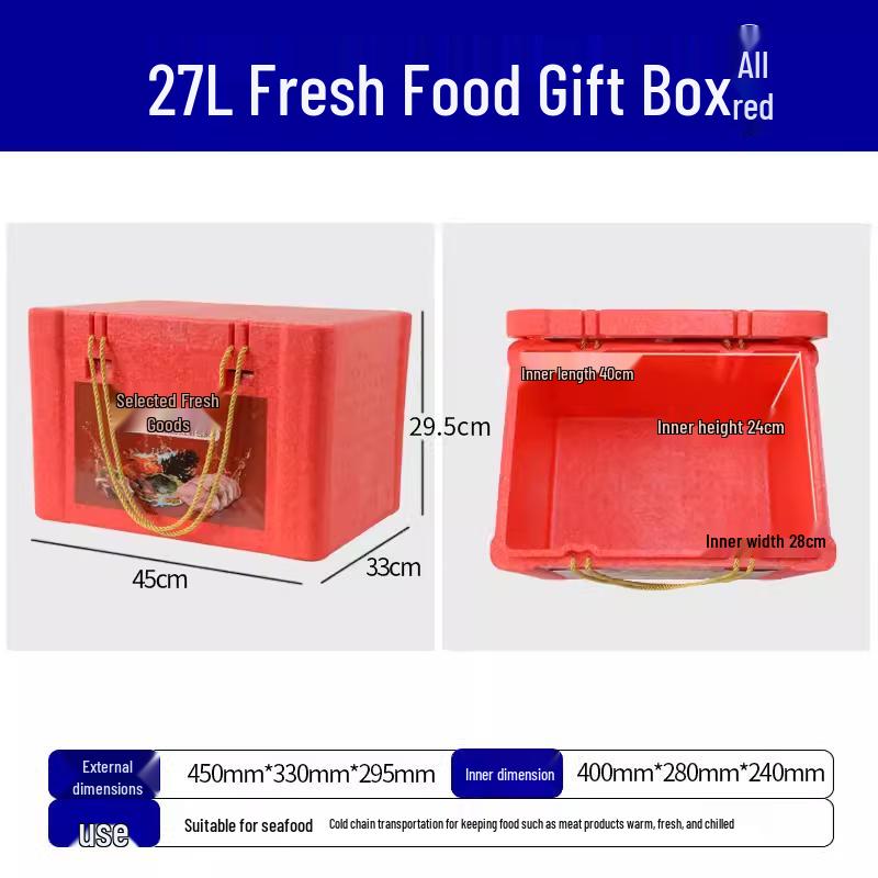 Deze Commercial Food-Grade EPP Insulation Box