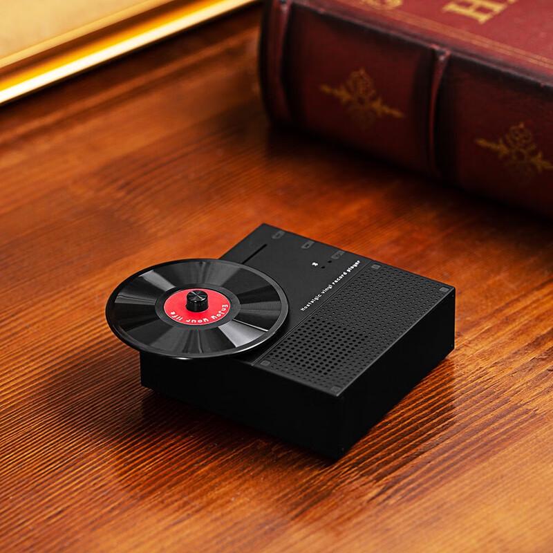 Hyundai Retro Vinyl Record Mini Bluetooth Speaker YH-F033 CN plug (adapter included)