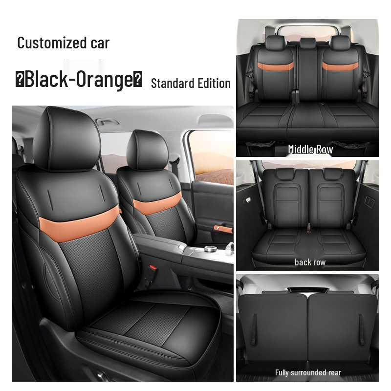 Чехлы на сиденья автомобиля Beijing BJ30 для 2026 Traveler 1.5T DCT С передним приводом (Семиместные/пятиместные модели)