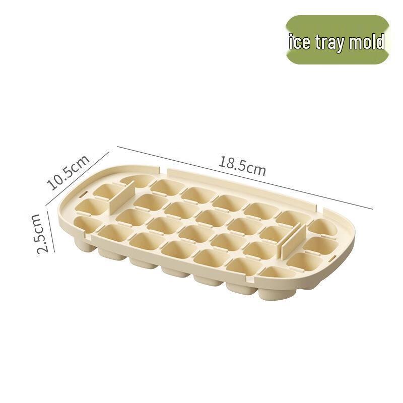 JINGRUIXIANG Easy-Release Press Ice Cube Tray with Storage Box
