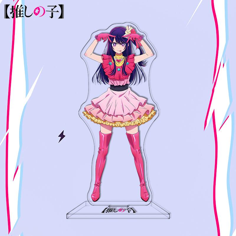 Anime Figure Oshi No Ko Acrylic Stand Model Plate Hoshino Ai Akuamarin Rubii Standing Sign Desk Display Ornament Props Fans