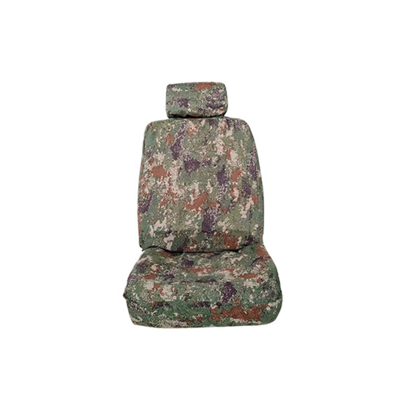 Li Luofeng 3-Seat Front Car Seat Cover