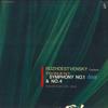 LP-пластинка ГЕННАДИЙ РОЖДЕСТВЕНСКИЙ, МОСКОВСКОЕ РАДИО - Прокофьев: Симфонии №. 1 и 4 SMK7533 VICTOR Япония Классика Б/У