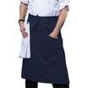 Men's Plain Apron, Waist-Length, Unisex, for Chefs, Waiters, and Kitchen Cooks, Restaurants, and Coffee Shops (Navy)