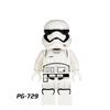 Строительный блок PG8066 Звездные войны Минифигурки Имперский судья Штурмовик Храбау Собранный