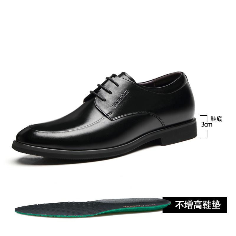 Мужские черные туфли для увеличения роста, кожаные туфли, увеличивающие рост, обувь для увеличения роста, стелька для увеличения роста 6/8 см