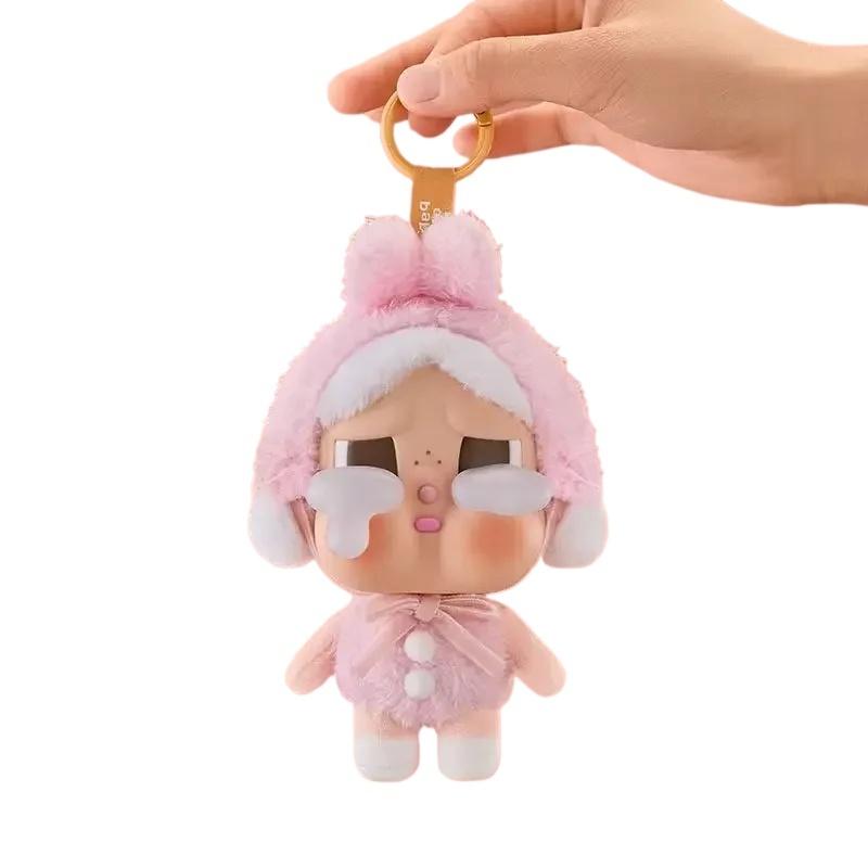 2025 Новая Мода Crybaby Crying Again Серия Слепой Бокс Виниловая Кукла с Лицом Брелки Подвеска Украшение Таинственный Пакет Плюшевая Игрушка Подарок на День Рождения