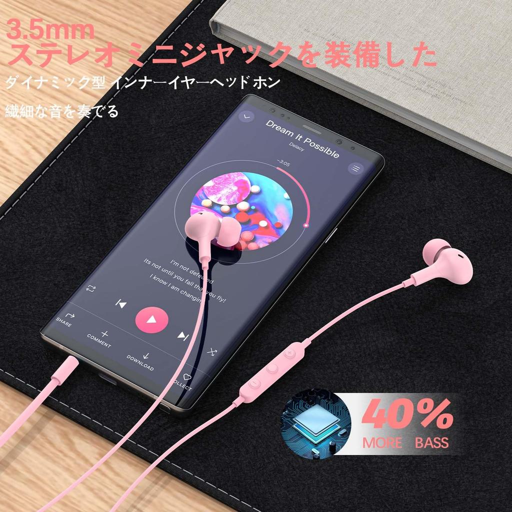 Проводные наушники с микрофоном и пультом управления для iPhone, iPad, iPod, ПК, Android и ноутбуков, 3,5-мм разъем для наушников, Глубокий бас, Магнитный дизайн,