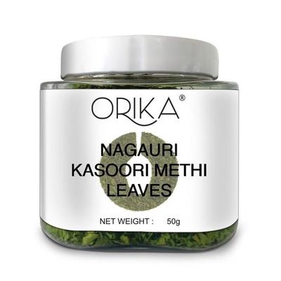Orika Kasoori Dry Whole Methi - 50 г листьев пажитника для настоящей индийской кухни | Усиление вкуса и аромата | 100% натуральный