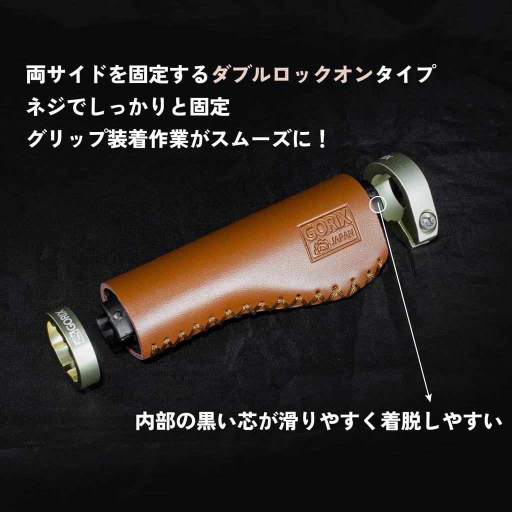 GORIX Велосипедная ручка из кожи Эргономичная двойная коричневая велосипедная ручка из воловьей кожи с фиксированным креплением, сменная велосипедная ручка, стильная ручка для кроссового велосипеда Mini Velo