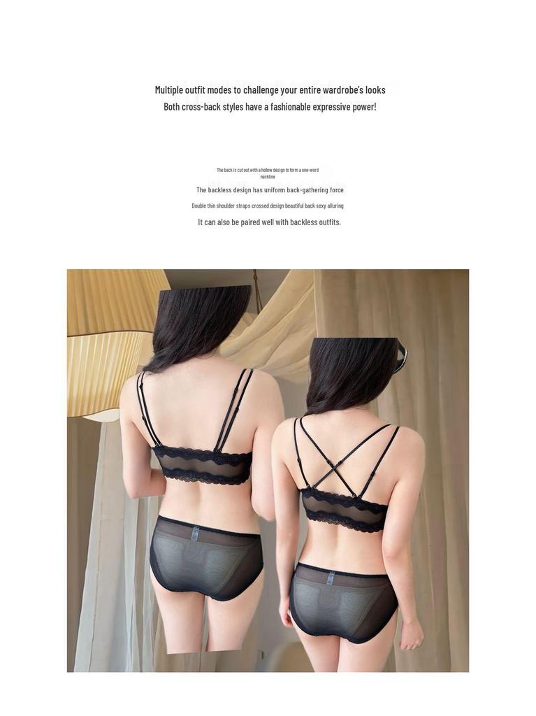 Бюстгальтер Peli Moonlight Lace с леопардовым принтом, Push-Up, бесшовный, без косточек, против провисания, с передней застежкой, для маленькой груди.