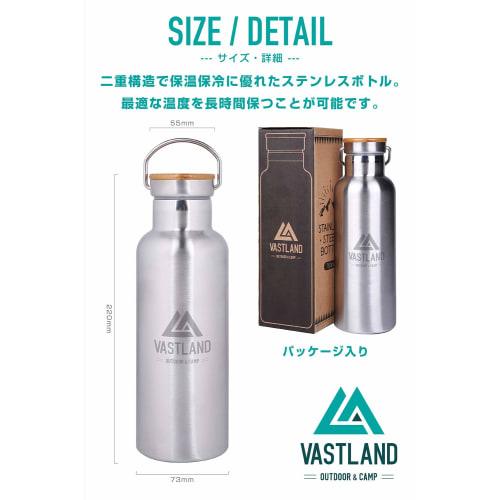 VASTLAND Бутылка для воды из нержавеющей стали, Кружка, Прямое питье, Двойная изоляция, 500 мл, Серебристый