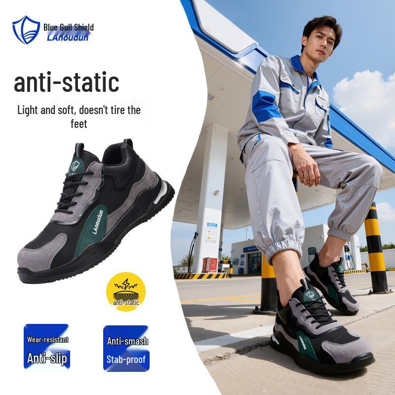 Blue Gull Shield Men's Anti-Smash, Anti-Puncture, Wear-Resistant, Anti-Static Safety Shoes