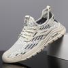 Кроссовки новая мужская обувь большой размер весна и осень мода повседневные летучая вязка универсальные дышащие беговые спортивные трендовые туфли