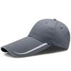 Men's Large Brim Baseball Cap for Spring/Summer Outdoor Sun Protection - Extended Size Duckbill Hat
