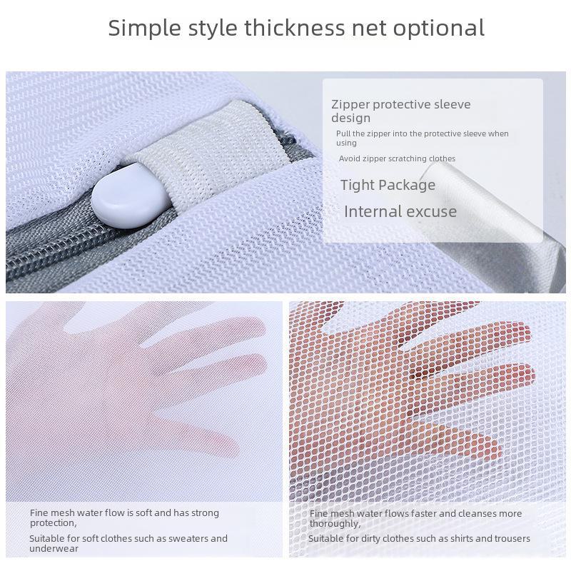 Большой антидеформационный сетчатый мешок для стирки нижнего белья и свитеров