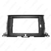 10.1-inch Bezel Kit for 15-18 Toyota Highlander/KLUGER: Android Screen Navigation Upgrade Panel