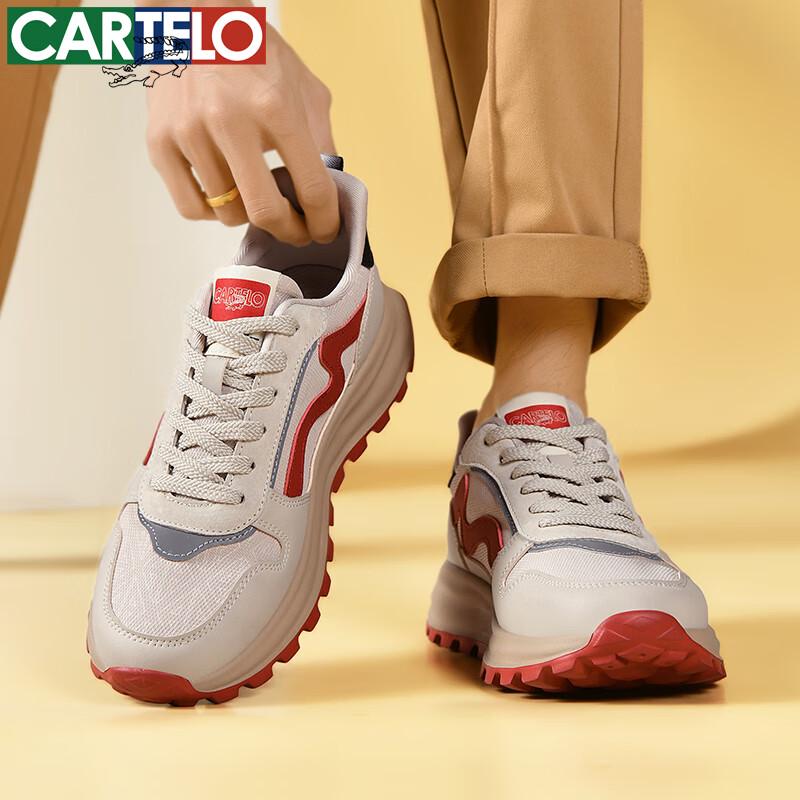 CARTELO Мужская дышащая повседневная спортивная обувь