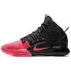 Nike Hyperdunk X Kay Yow AV2059-001