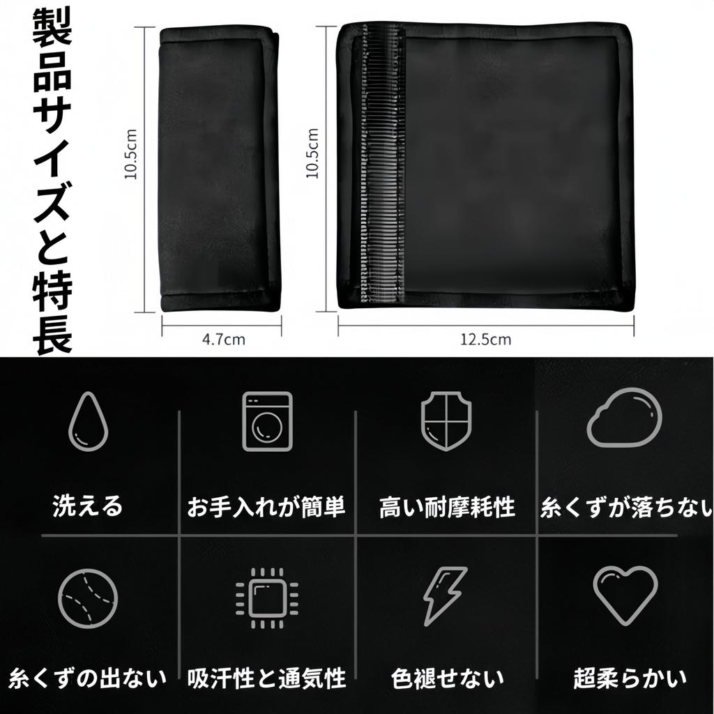 JDFOGO Newest Assist Grip Cover Car Compatibility Nissan Compatible Car