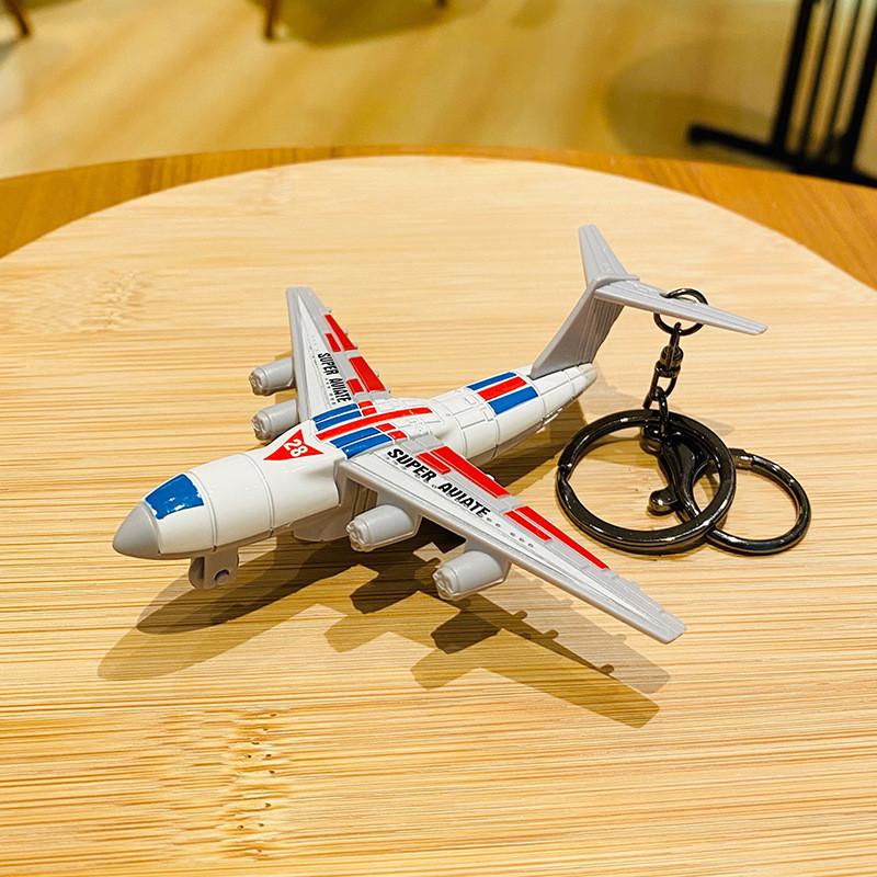Colorful Alloy Helicopter Keychain Cute Cartoon Pendant For Bags And Gifts