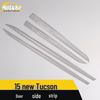 Anti-Scratch Door and Body Trim Strip for 15 New Tucson Models