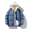 New Cotton-padded Jacket Winter Youth Thickened Down Jacket Hooded Fake Two-piece Trend