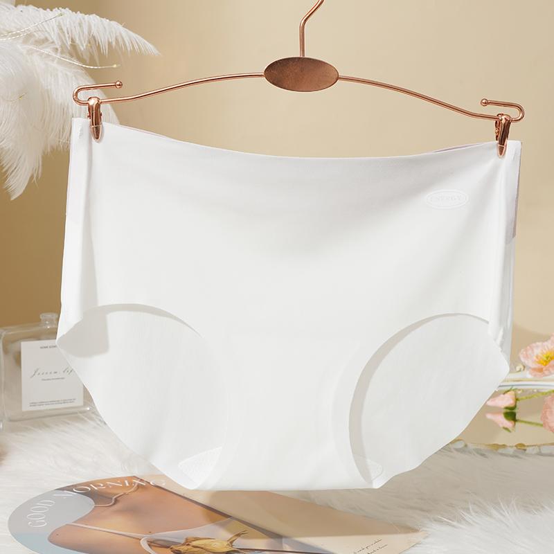 Women's Ice Silk Seamless No Show Hipster Panties Invisible Light Underwear Bikini Briefs