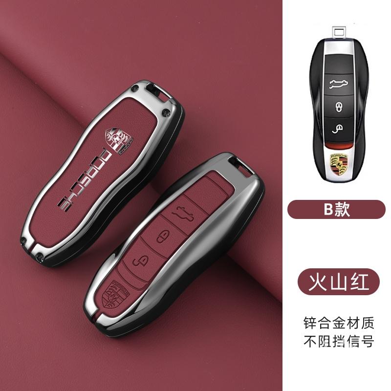 Fashion Car Key Case Cover Shell For Porsche Panamera Spyder Carrera Macan Cayman Cayenne 911 970 981 991 Keychain Fob Accessory QF9
