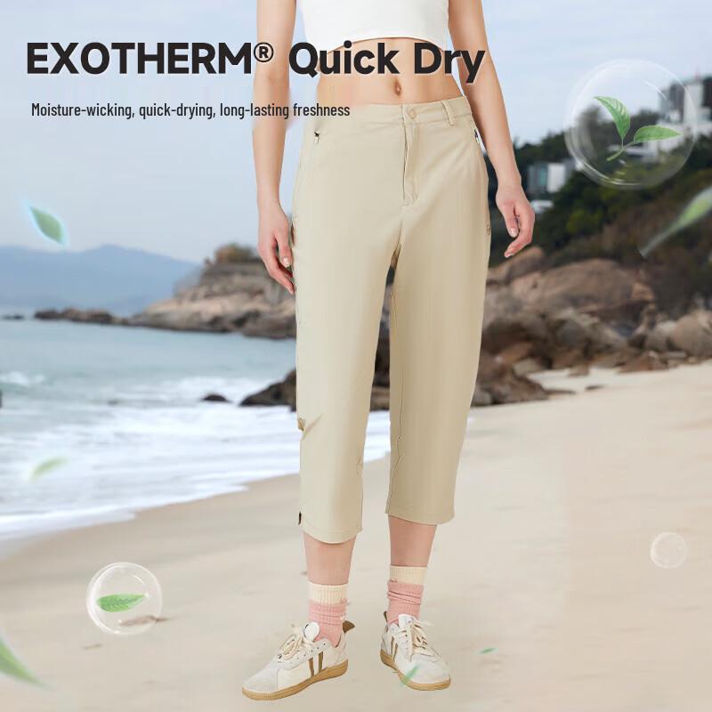 Northland Women's Casual Cropped Pants NMPET2433S