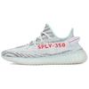 Yeezy Boost 350 V2 Blue Tint 2017 Унисекс Кроссовки Серо-Три Высокое Разрешение-Красный B37571