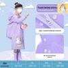 Children's EVA Rain Poncho with Backpack Slot
