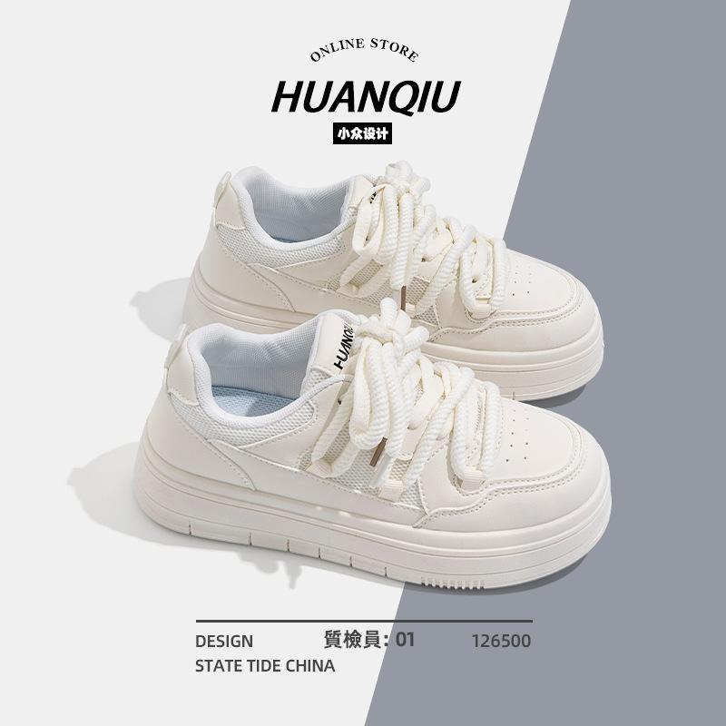 Глобальный ZHQ3381 с юбкой маленькие белые туфли новые популярные ins трендовые туфли на платформе женские универсальные сетчатые дышащие туфли для скейтборда