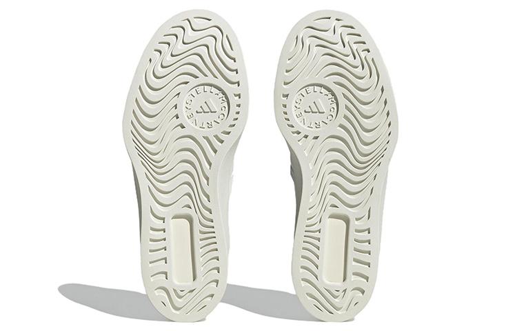 Stella McCartney x adidas Wmns Court Slip-On 'Off White Burnt Cayenne'
