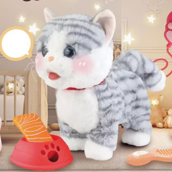 1 Set Kids Electronic Plush Dog Toy with Pet Care Accessories Walking