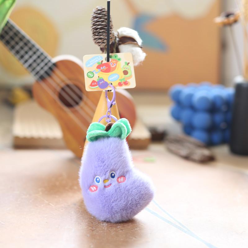 Cute Children's Small Vegetable Fruit Plush Pendant Mini Banana Carrot Doll Rag Doll Keychain