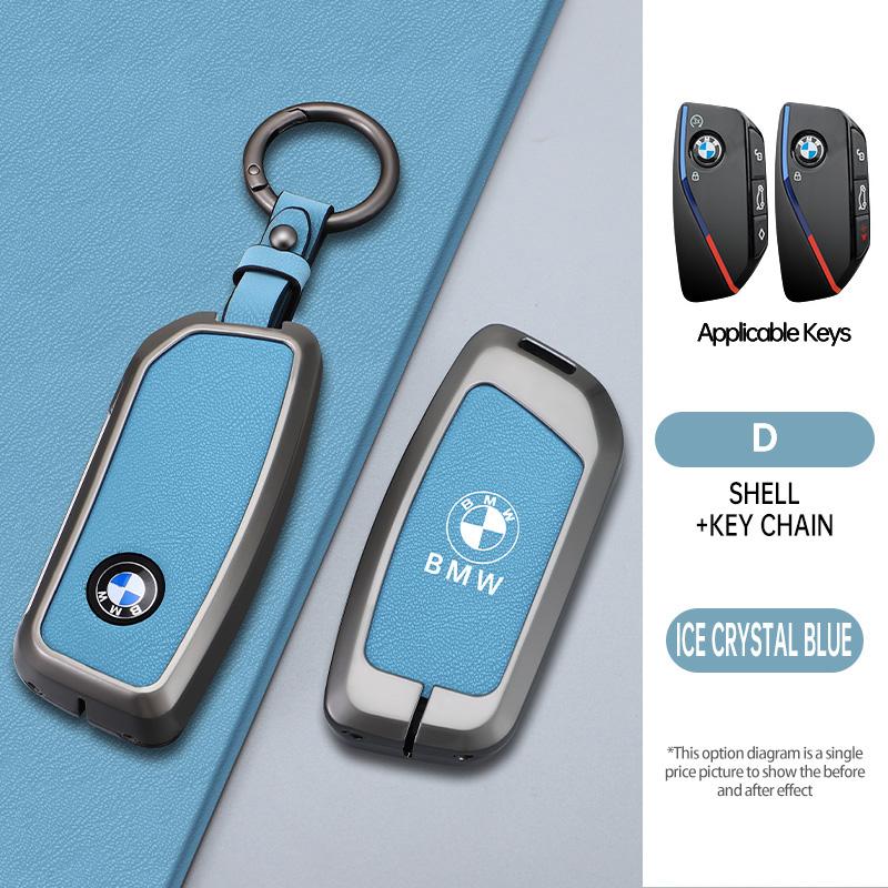 BBIK2 Car Key Case Cover Shell Fob Holder For BMW x1 u11 7 Series 735i 740Li X7 I7 G07 G09 LCI XM IX I20 2024 U06 G81 M3 Accessories