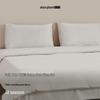Atour Planet Pure Cotton 4-Piece Bedding Set
