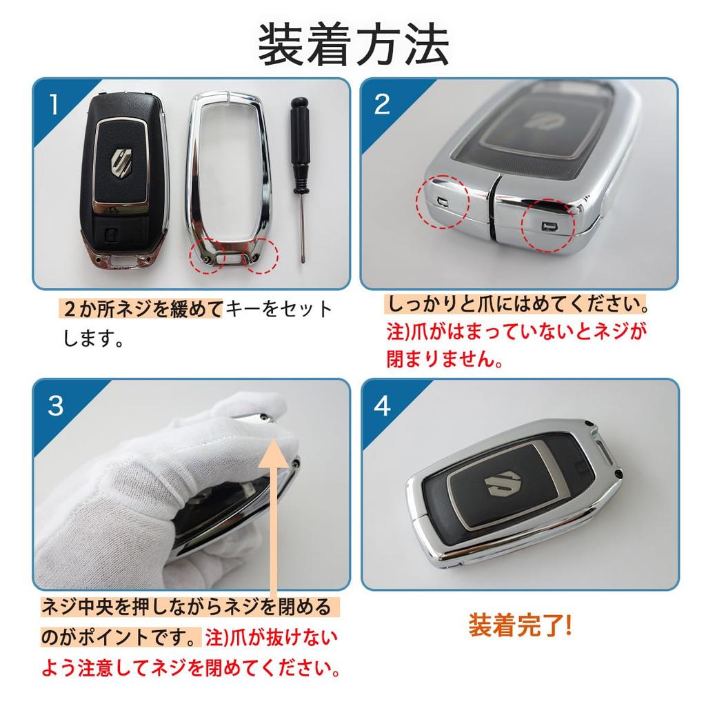Smart Key Case Cover Alloy Material Toyota Car New Model Voxy Noah 90 Alphard 30 40 Series Harrier Crown RAV4 Compatible Custom Accessory Parts [MKMC]