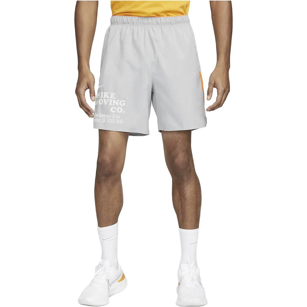 Nike Casual Shorts Men's Light Smoke Gray Moderate DX0915-077