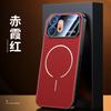 Узор под кожу личи подходит для чехла мобильного телефона Honor 600Pro Power2 магнитная лента для всасывания защитная пленка для объектива Magic8 роскошный нескользящий.