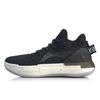 Баскетбольные кроссовки Li Ning YuShuai 13 Мужские Низкие Черный/Белый ABAP095-2