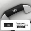 RTMZ5 Car Roof Armrest Handle Protective Cover Auto Interior accessories For KIA Stinger Optima Cerato Soul Venga Forte Spectra Sedona