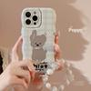 Korean Style Puppy Suitable for 15 Apple Iphone14 Mobile Phone Case 16promax Hollow Lattice 11 Electroplating 12